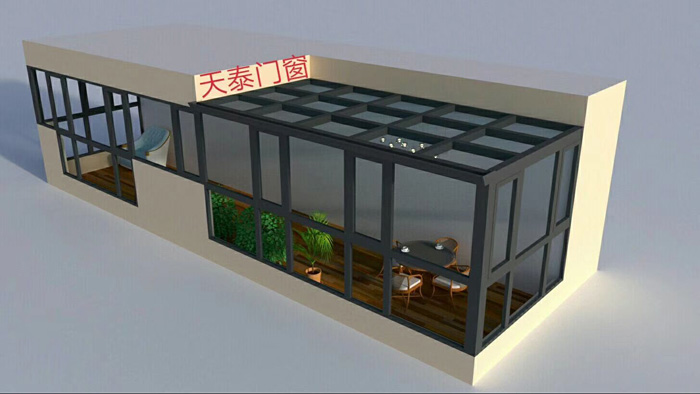 陽光房
