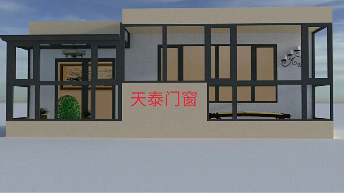 陽光房